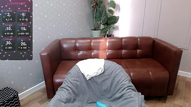 Cutie Erikaa1 online show from 05.02.26