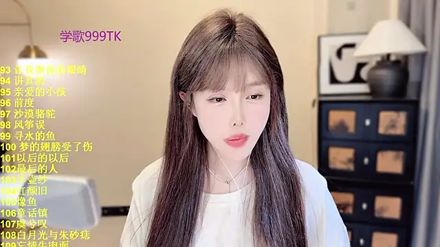 SingingChili online show from 04.28.26