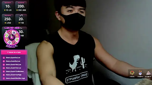 Snapshot of 0066top chatting on 01.16.25 0066top online show from 01.16.25