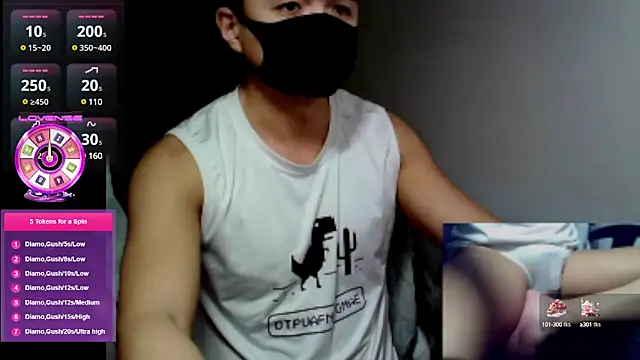 Snapshot of 0066top chatting on 01.22.25 0066top online show from 01.22.25