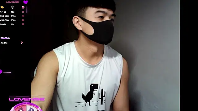 Snapshot of 0066top chatting on 11.11.25 0066top online show from 11.11.25