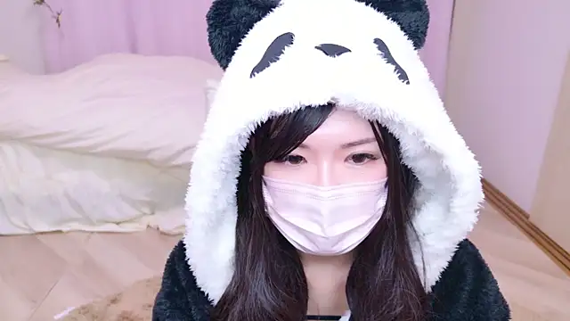 Snapshot of NAMI_s2 chatting on 02.10.25 NAMI s2 online show from 02.10.25