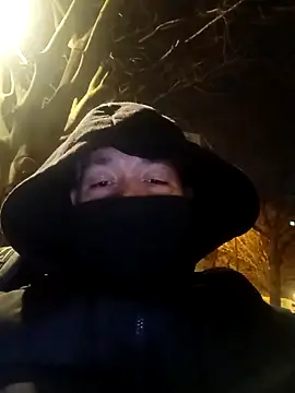 Snapshot of xxxx198756 chatting on 02.21.25 xxxx198756 online show from 02.21.25