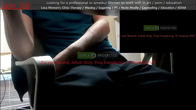 swlalagun online show from 05.08.26