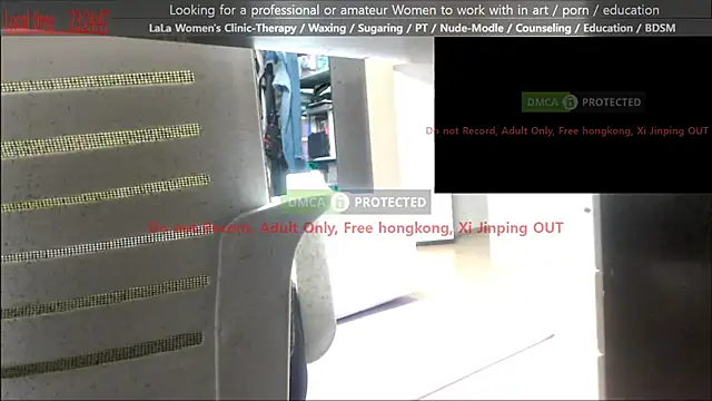 swlalagun online show from 05.28.26