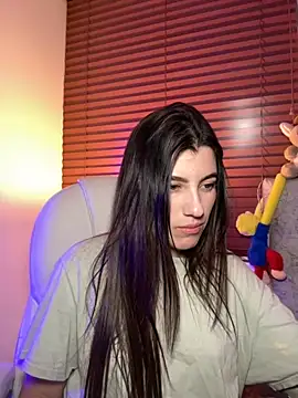 Snapshot of ARITOO_ chatting on 12.01.25 ARITOO online show from 12.01.25