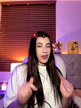 Snapshot of ARITOO_ chatting on 12.04.25 ARITOO online show from 12.04.25