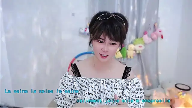 Fan ting online show from 10.21.25