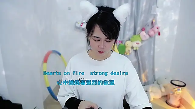 Fan ting online show from 12.02.25