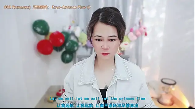 Fan ting online show from 02.05.26
