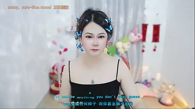 Fan ting online show from 04.15.26