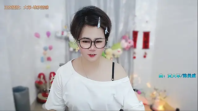 Snapshot of Fan_ting chatting on 05.09.26 Fan ting online show from 05.09.26