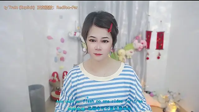 Snapshot of Fan_ting chatting on 05.20.26 Fan ting online show from 05.20.26