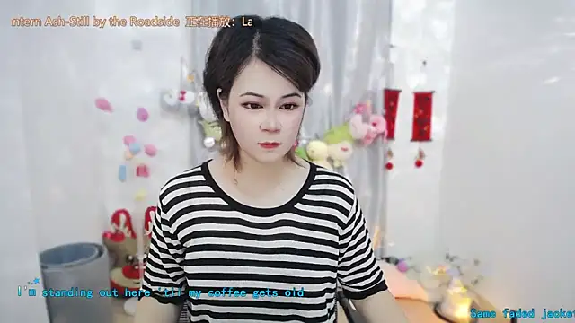 Snapshot of Fan_ting chatting on 05.24.26 Fan ting online show from 05.24.26