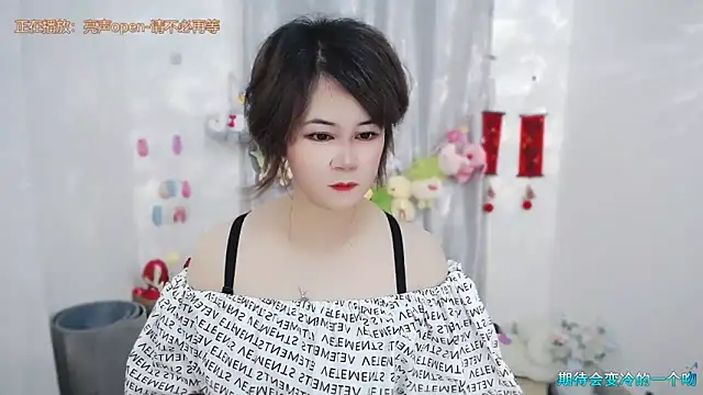 Snapshot of Fan_ting chatting on 06.07.26 Fan ting online show from 06.07.26