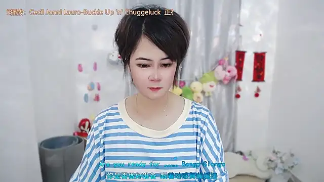 Snapshot of Fan_ting chatting on 06.16.26 Fan ting online show from 06.16.26