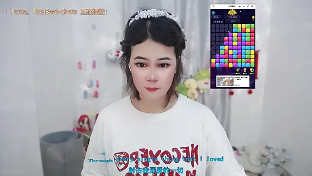 Snapshot of Fan_ting chatting on 06.17.26 Fan ting online show from 06.17.26