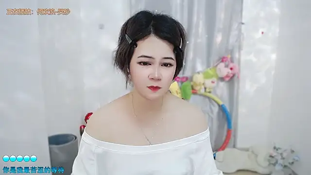 Fan ting online show from 06.25.26