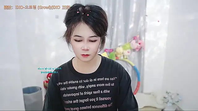 Fan ting online show from 06.27.26