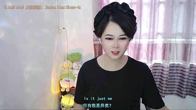 Fan ting online show from 07.03.26