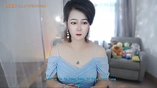 Fan ting online show from 07.07.26