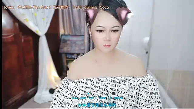 Fan ting online show from 07.29.26