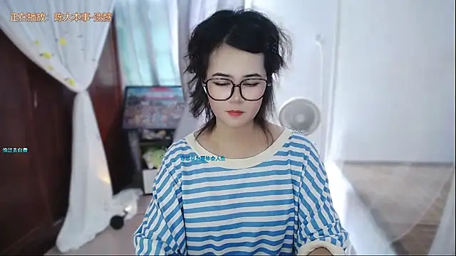 Fan ting online show from 07.31.26