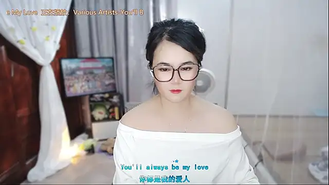 Fan ting online show from 08.01.26