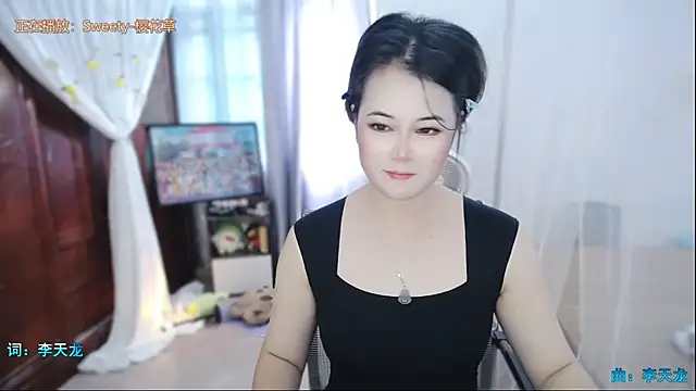 Fan ting online show from 08.03.26