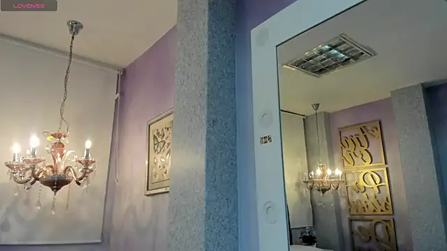 ChanneyPrincess online show from 09.11.25