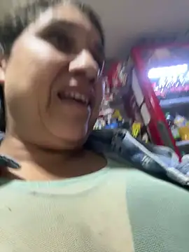 siri duque online show from 07.12.26