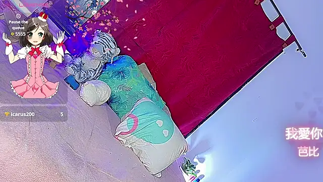 barbiedolls x online show from 06.08.26