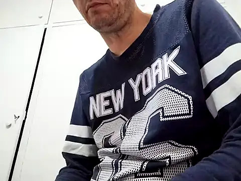 Snapshot of kopgelhadi chatting on 12.14.24 kopgelhadi online show from 12.14.24