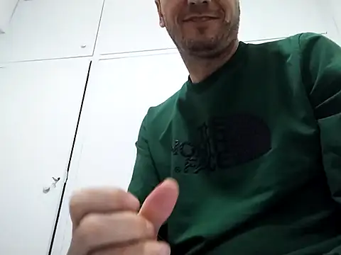 Snapshot of kopgelhadi chatting on 12.17.24 kopgelhadi online show from 12.17.24