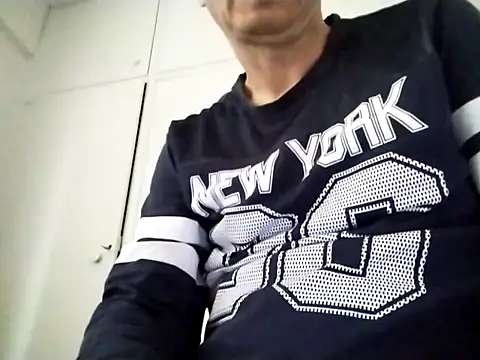 Snapshot of kopgelhadi chatting on 12.27.24 kopgelhadi online show from 12.27.24