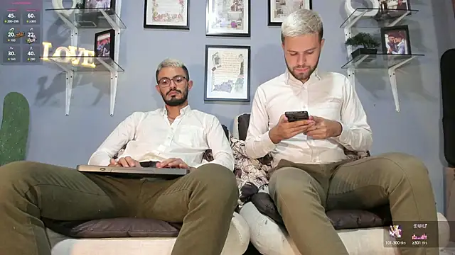 ETHAN ADAM online show from 09.08.25