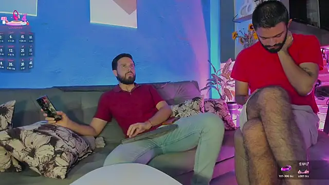 ETHAN ADAM online show from 05.12.26