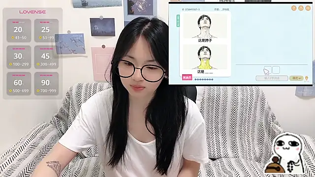 Snapshot of LiLiYbaby chatting on 06.21.26 LiLiYbaby online show from 06.21.26
