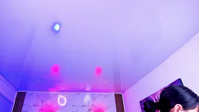 AuroraDiaz online show from 12.20.25