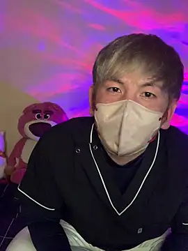 KEI 96 online show from 02.22.25