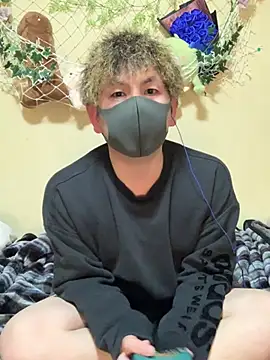 KEI 96 online show from 03.04.26