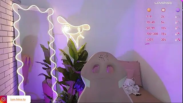 hina tay online show from 12.10.24