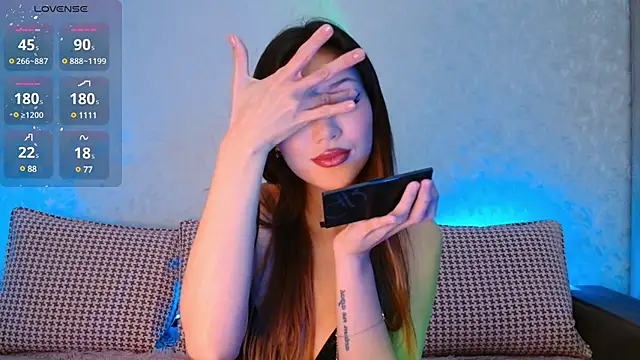 Snapshot of Min_Jee_ chatting on 01.07.25 Min Jee  online show from 01.07.25