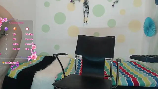 Snapshot of Eric_lion chatting on 12.11.24 Eric lion online show from 12.11.24