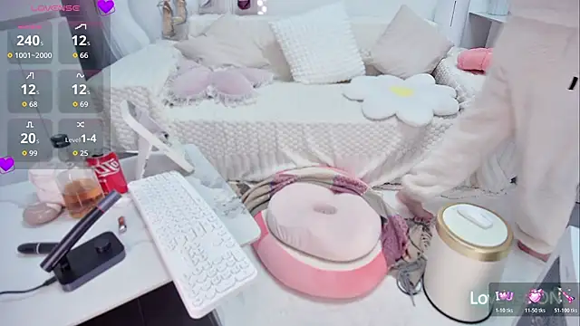 Feifei-cn online show from 11.23.25