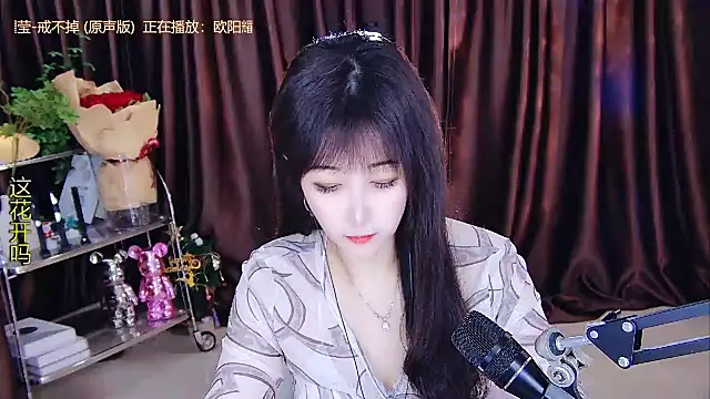 xiaoya666--baby online show from 02.25.25