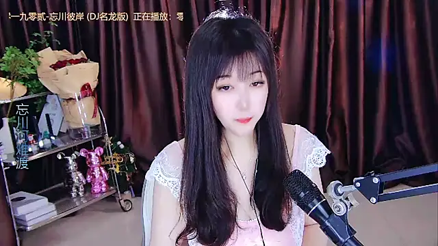 xiaoya666--baby online show from 02.28.25