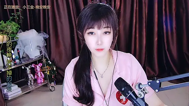 xiaoya666--baby online show from 03.14.25