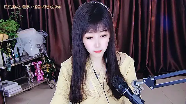 xiaoya666--baby online show from 03.17.25