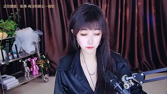 xiaoya666--baby online show from 03.20.25